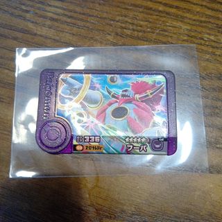 ポケモン - ポケモンカードトレーナーズvol.13 カード2種 VS