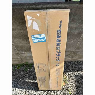 556】 ロケットカウル ステー 汎用 カフェスタイル クロームメッキの