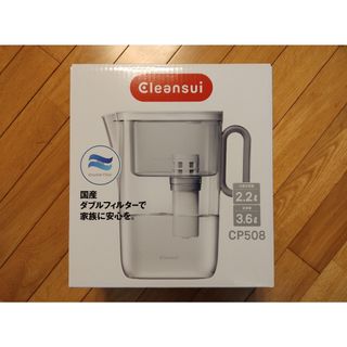 takagi - 未使用 みず工房 タカギ 浄水器交換カートリッジJC0032DK