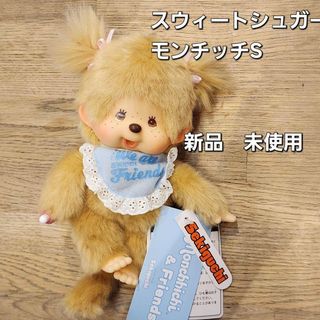 Sekiguchi - ミャクミャク ポキポキ ぬいぐるみ EXPO2025大阪万博限定