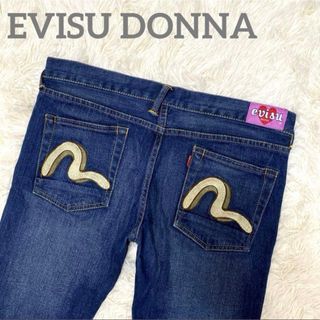 EVISU - EVISU DONNA【濃紺】【超美品】カモメ・ロゴ刺繍デニムパンツ