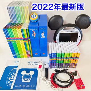 Disney - さくまろ様専用 字幕付き 全12巻 ストレートプレイディズニー