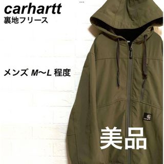 carhartt（ジャケット/アウター ・ グリーン・カーキ/緑色系）のフリマ
