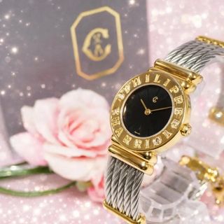 CHARRIOL（腕時計）のフリマアイテム一覧