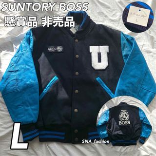 サントリー - 【新品/未使用】BOSS（ボス）ジャン ボスジャンの通販 by