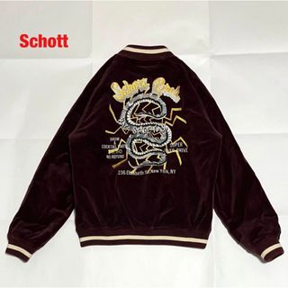 NEIGHBORHOOD - ネイバーフッド NEIGHBORHOOD □ 20AW 【 SOUVENIR