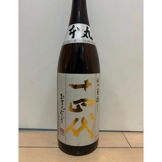 激レア 朝日鷹 徳利セット 高木酒造 十四代の通販 by 古物屋さん｜ラクマ