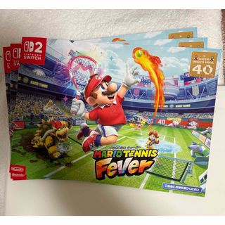 任天堂 - 【折れ目なし】大乱闘スマッシュブラザーズ スマブラ ミニ