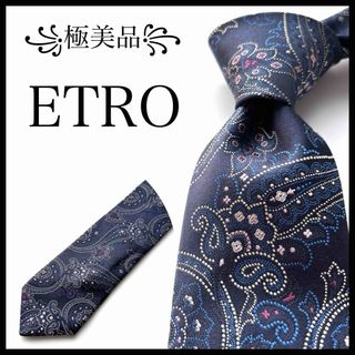 ETRO（ネクタイ）のフリマアイテム一覧