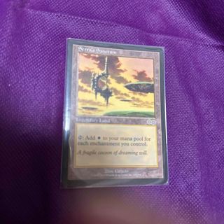 マジック：ザ・ギャザリング - 【Foil】エルフの指導霊/Elvish Spirit