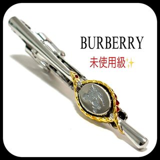 BURBERRY（ネクタイピン）のフリマアイテム一覧