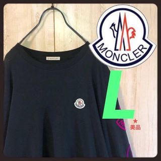 MONCLER（Tシャツ/カットソー(七分/長袖)）のフリマアイテム一覧