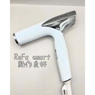 ReFa（ドライヤー）のフリマアイテム一覧