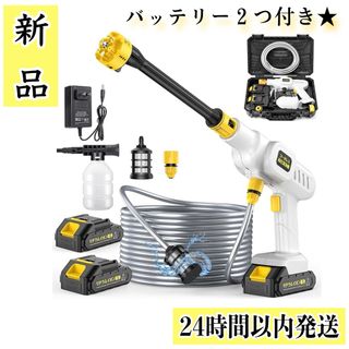 最鏡さぶちゃんの通販 by Atsushi Magic's shop｜ラクマ