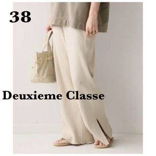 DEUXIEME CLASSE - Nala ナラ ドレスパンツ 伊勢丹限定の通販 by coco