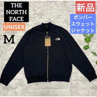 THE NORTH FACE - ノースフェイス セブンサミット フリースジャケット