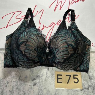 MARUKO（ブラ）のフリマアイテム一覧