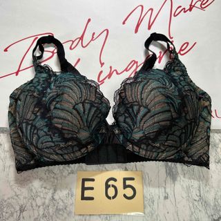 MARUKO（ブラ）のフリマアイテム一覧