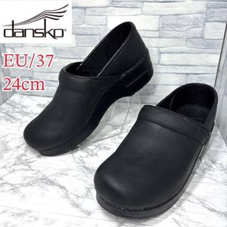 danskoのフリマアイテム一覧