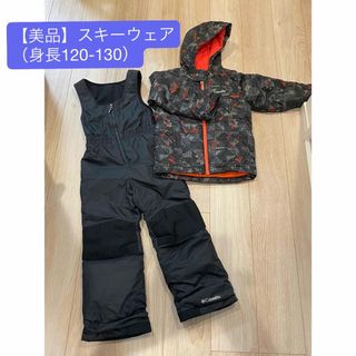 ZARA - ZARA ベビー スキーウェア ジャンプスーツ 9-12m 80cmの通販 by