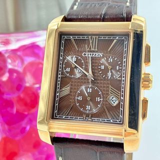 CITIZEN（ブラウン/茶色系）のフリマアイテム一覧