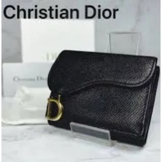Christian Dior - ○新品/正規品○ DIOR x KAWS カーフスキン BEE 折
