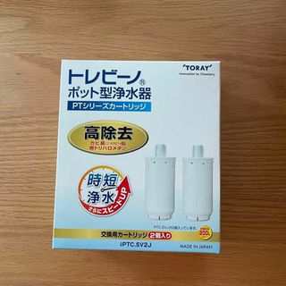 ジェンマジャパン マルチイオナイザー キッチン用 竹繊維布巾