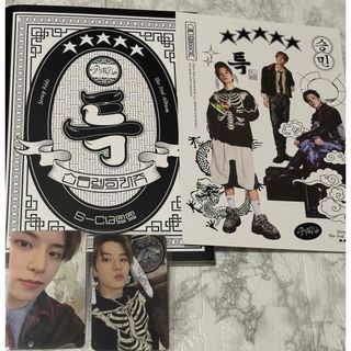 Stray Kids - StrayKids スキズ Hollow FC限定盤 I.N盤の通販 by もこ