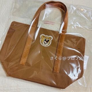 FEILER（トートバッグ）のフリマアイテム一覧