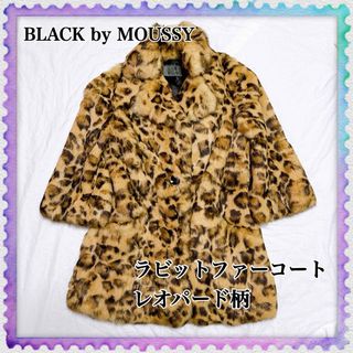 JUSGLITTY - 新品未使用【JUSGLITTY】ファー付きノーカラーコートの