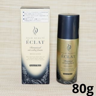 未開封◇Na.be（ナイブ）ヘアカラーシャンプー モカブラウンの通販 by