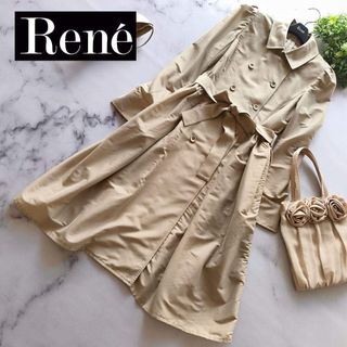 Renéのフリマアイテム一覧