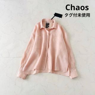 CHAOS - 【chaos】ソクショウパンツ(36サイズ)の通販 by チャン's shop