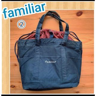 familiar（マザーズバッグ）のフリマアイテム一覧
