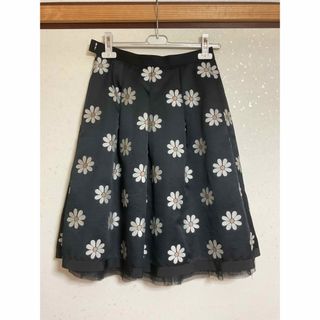 M'S GRACY（スカート）のフリマアイテム一覧