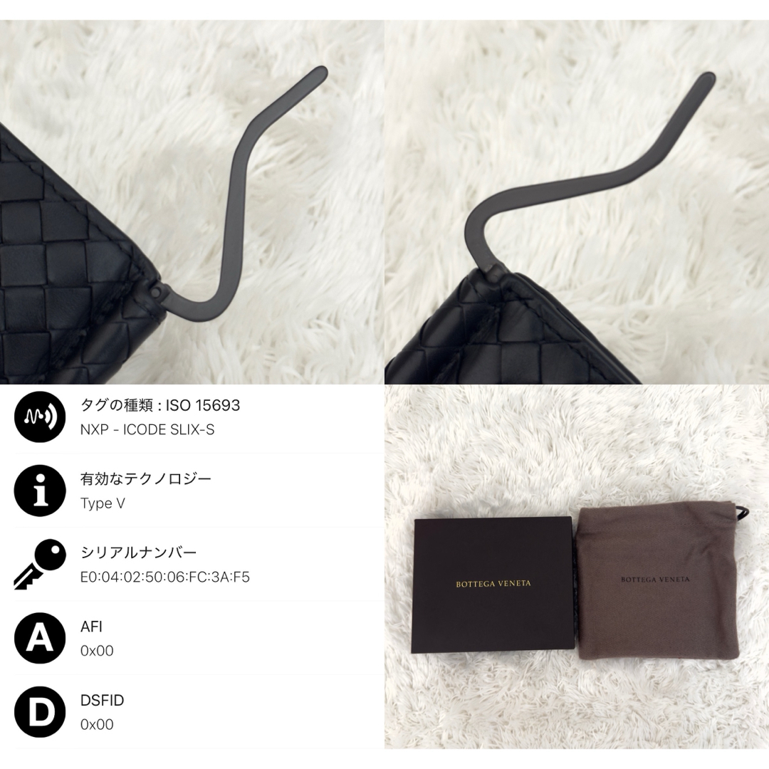 BOTTEGA VENETA - 極美品✨RFID内蔵 BOTTEGA VENETA イントレ