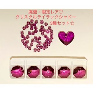 SWAROVSKI - スワロフスキー☆オクタゴン#8116 14mm クリスタル【100個
