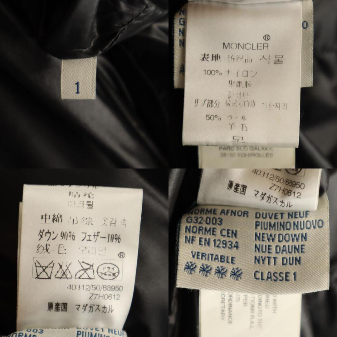 MONCLER - 古着 MONCLER モンクレール トーマス ダウンジャケット 1