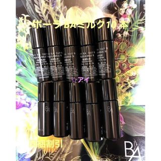 新品未開封 POLA B.A ミルク フォーム 保湿乳液・美容液 Amazon.co.jp: ポーラ B.A ミルク フォーム 【保湿乳液・クリーム