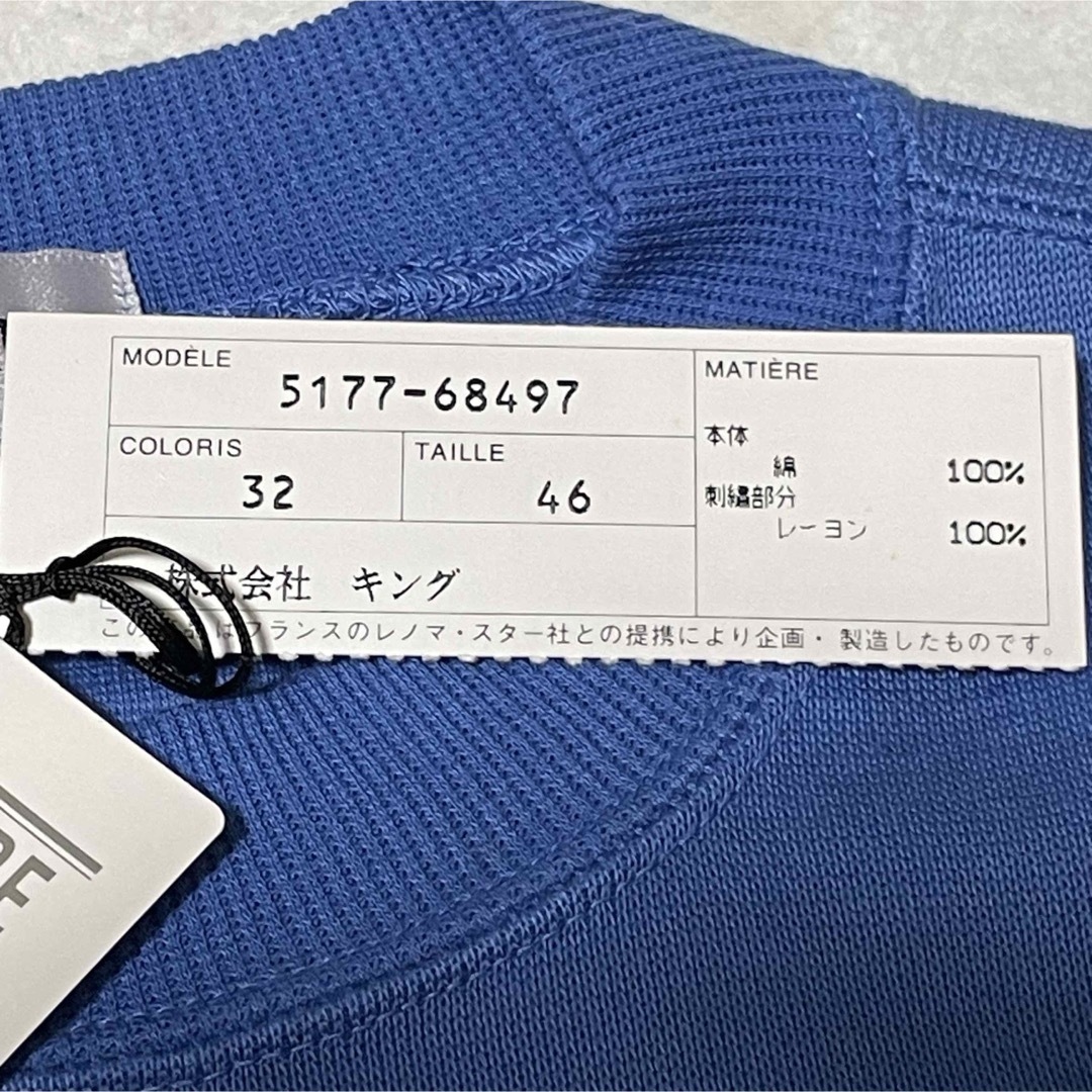 renoma PARIS - 【新品・タグ付き】renoma PARISメンズ M ゴルフウェア