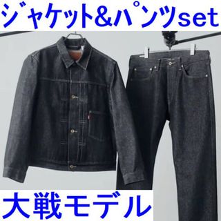 Levi's - USA製 サイズ42 70s リーバイス 70505 コーデュロイ