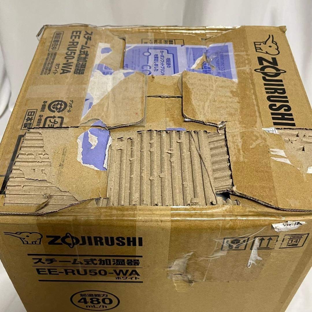 象印 - 未使用 象印 スチーム式加湿器 EE-RU50 WA 2025年式 ホワイトの