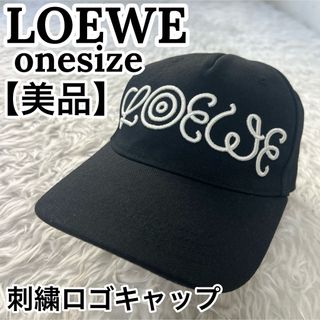 LOEWE（帽子）のフリマアイテム一覧