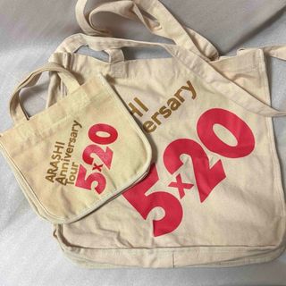 嵐 - 嵐 リメイクトートバッグ vol.5の通販 by 아포방포shop｜アラシ