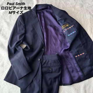 Paul Smith（スーツ ・ パープル/紫色系）のフリマアイテム一覧
