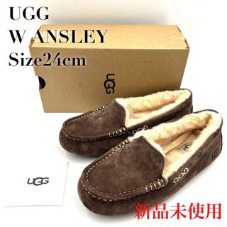 UGGのフリマアイテム一覧