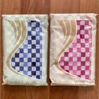 シャルレ - 新発売 シャルレ あったか掛け布団カバー シングルの通販