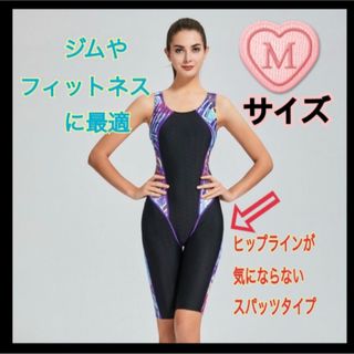 arena - アリーナarena 激レア品 X-PYTHON 競泳水着 スクール水着