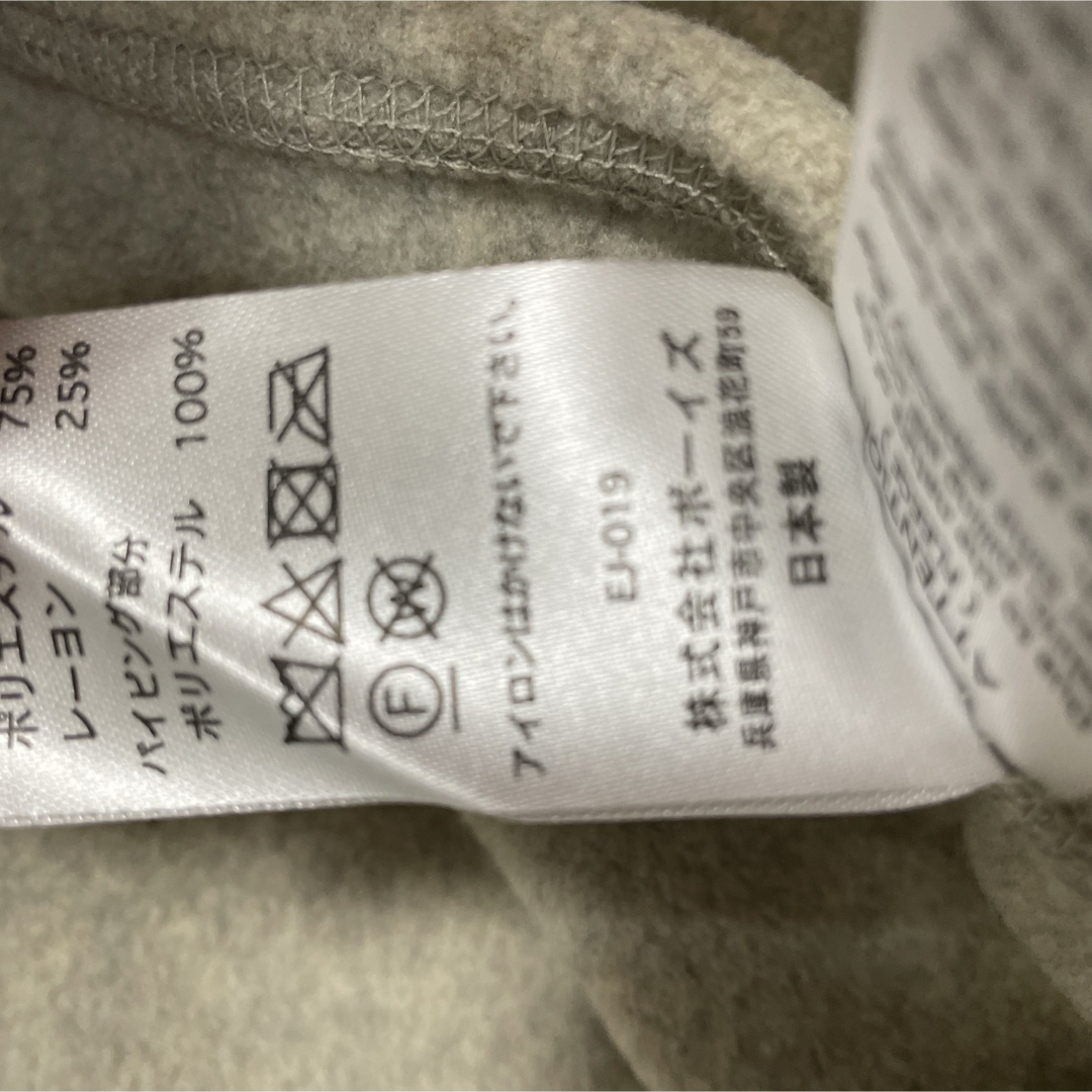 DANTON - 新品 DANTON ノーカラーフリース ジャケット 38 マーブル