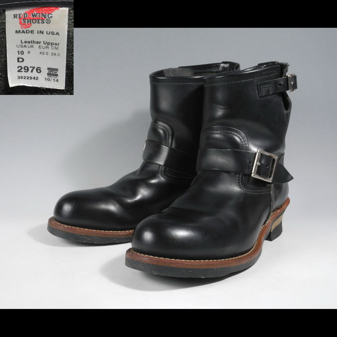 REDWING - 2976ショートエンジニアブーツ2268羽黒PT99ブラック現行羽